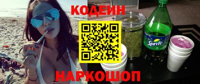 крисы Кунгур