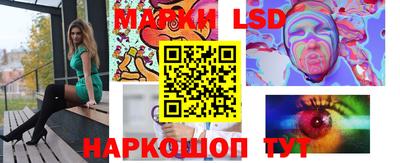 крисы Кунгур
