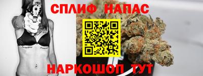 mix Ликино-Дулёво