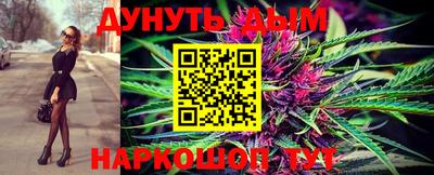 mix Ликино-Дулёво