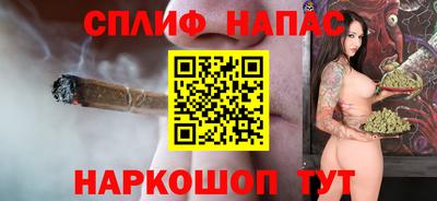 a pvp Лесосибирск