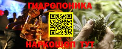 мескалин Кумертау