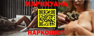 крисы Кунгур