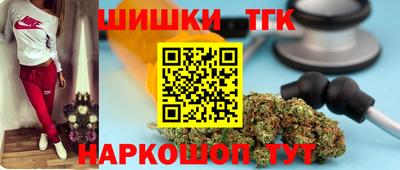 мефедрон VHQ Кулебаки