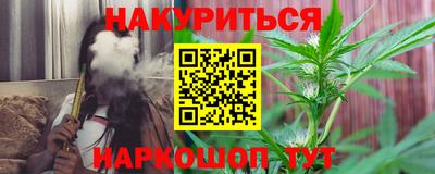крисы Кунгур