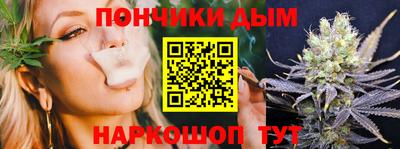 мескалин Кумертау