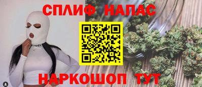 мефедрон VHQ Кулебаки