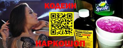 мефедрон VHQ Кулебаки