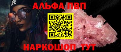 крисы Кунгур