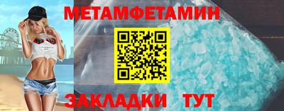 mix Ликино-Дулёво