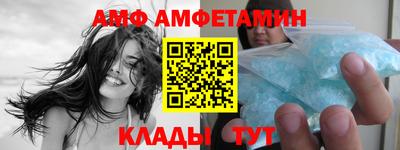 крисы Кунгур
