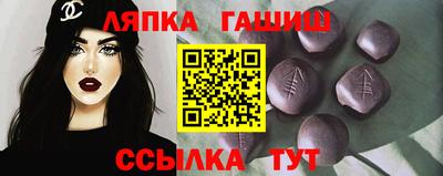 крисы Кунгур