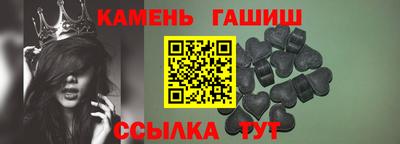 мефедрон VHQ Кулебаки