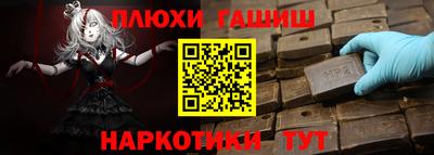 mix Ликино-Дулёво