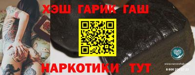 мефедрон VHQ Кулебаки