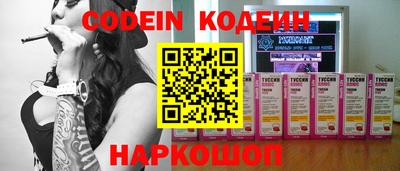 крисы Кунгур